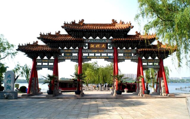 Crowne Plaza Jinan Runhua Hotel by IHG