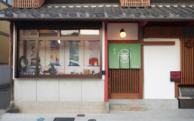 Uji Tea Inn