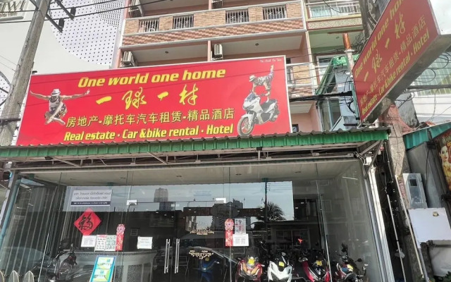 One World One Home Patong 1