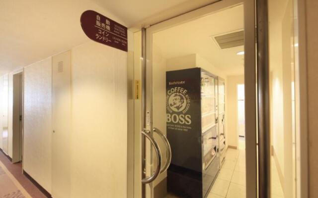 Shizuoka Kita Washington Hotel Plaza