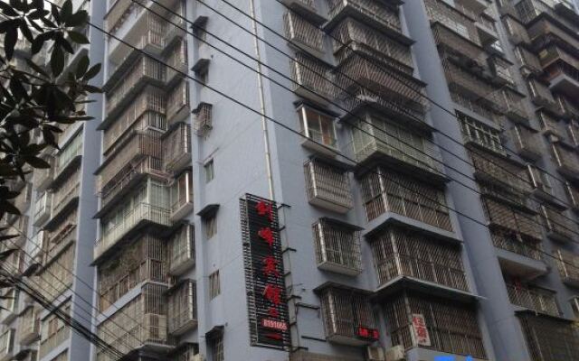 Duyun Jianfeng Hotel