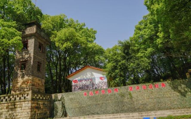 Zhangfei Gudao Holiday Hotel