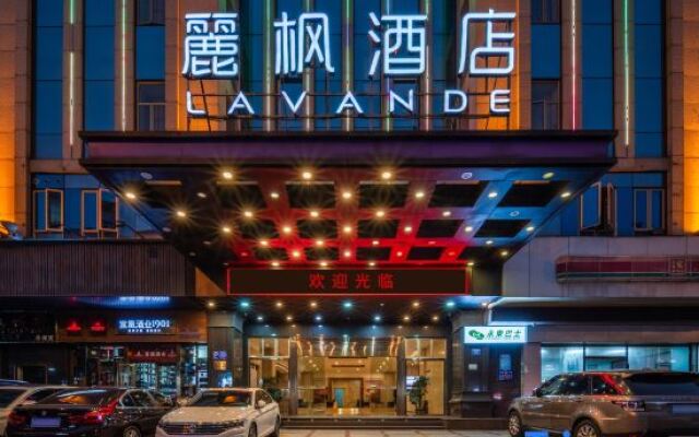 Lavande Hotel Guangzhou Zengchen Xintang Light Rail Metro Station