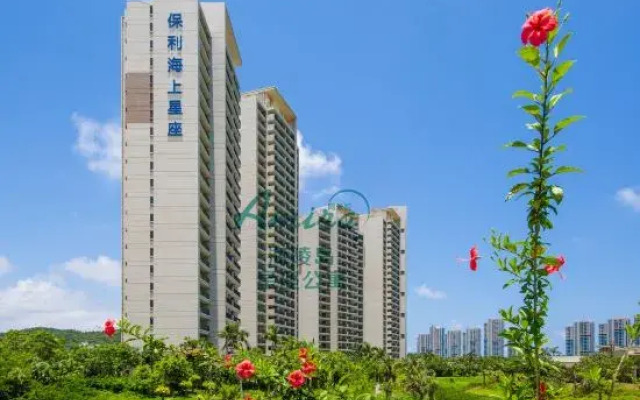 Amira Constellation Apartment (Yangjiang Hailing Island Poly Silver Beach)