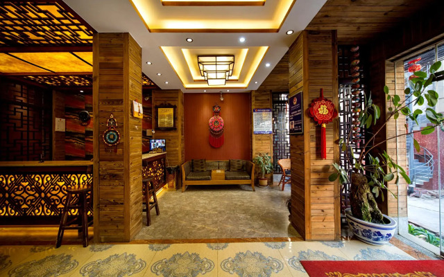 Xingyu Boutique Hotel