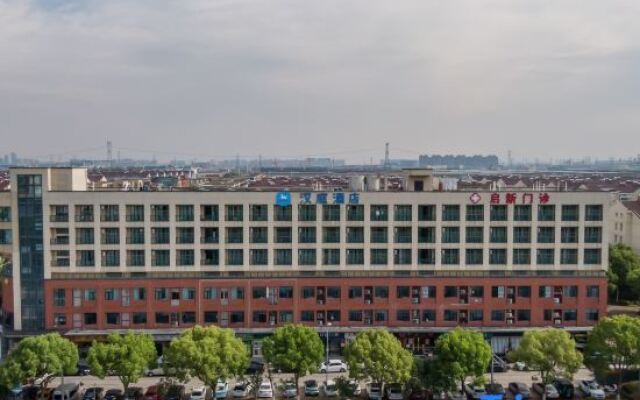 HanTing Hotel (Kunshan Penglang)