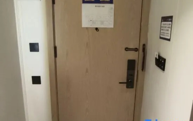 Super 8 Beijing Drum Tower Anding Gate Subway Station Branch