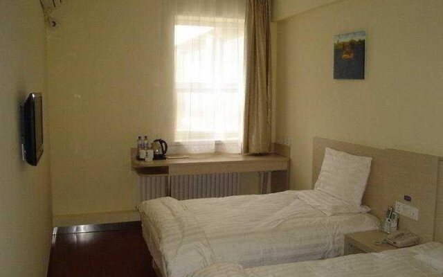 Hanting Hotel Beijing Birds Nest