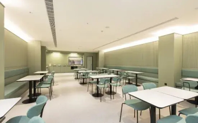 Hi Inn Hotel (Hangzhou Lin'an Qingshanhu)