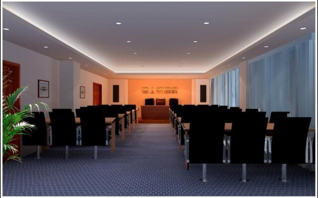 Deshidun Hotel Cheng Du