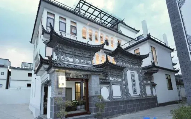 Puyuan·Mountain and Water Designer Homestay