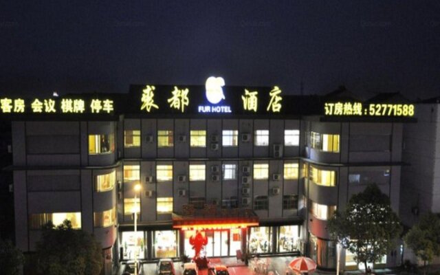 Qiudu Airport Hotel
