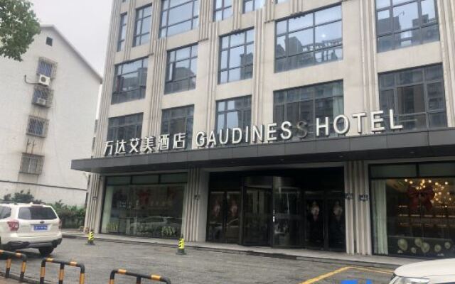 Wanda Emmy Hotel（Nanxun Ancient Town Renrui Road Branch)