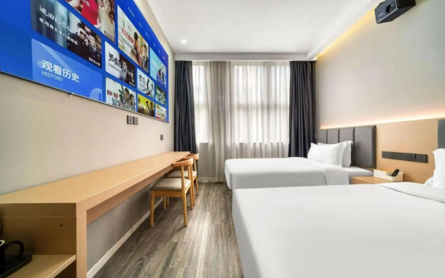 Hangzhou baoshunyuan Boutique Hotel