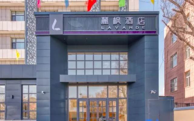 Lavande Hotel (Wulanhot Wuyi Square) – Exterior – Ulanhot