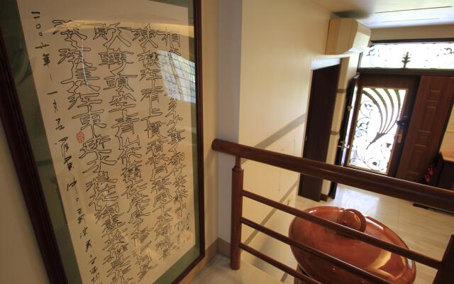 Greenpark Homestay