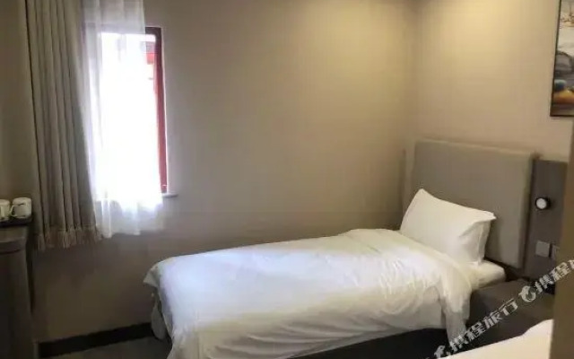 Qianmen Changdefu Inn