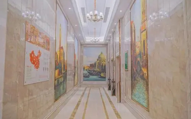 Vienna International Hotel (Chongqing Yijiaba)