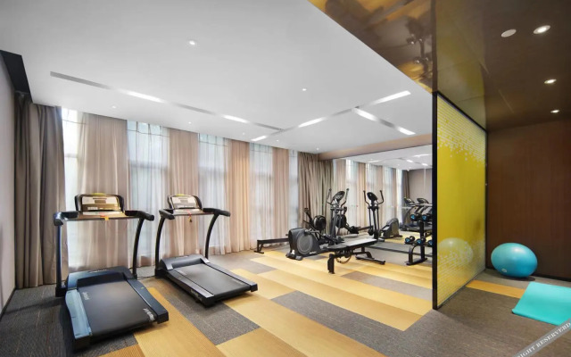 Hampton by Hilton Nanjing Zhushan Road