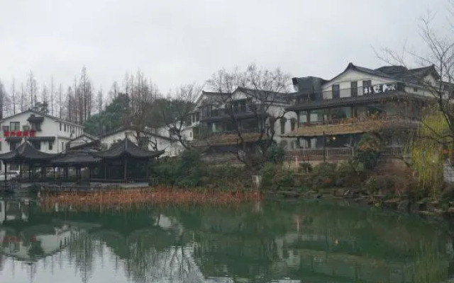 Yinyue Time Homestay