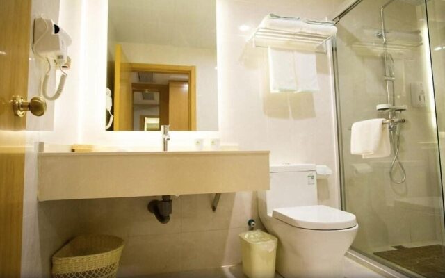 GreenTree Inn Nantong Rugao Jiang'an Town Xinjiang'an Square