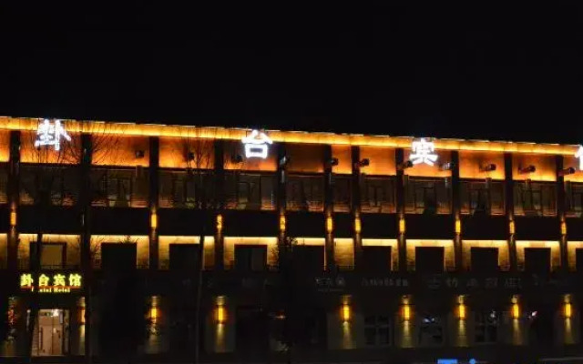 Guatai Hotel