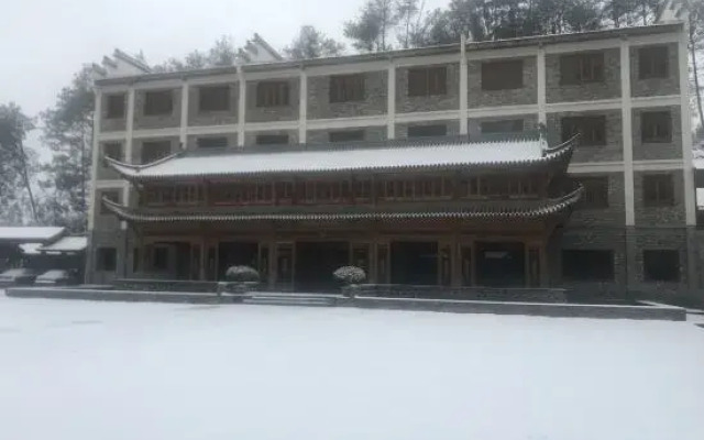 Gongsun Shanzhuang Hotel
