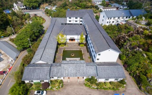 Yuyao Siming Mountain Shuhua Hotel