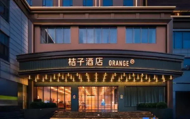 Orange Shenzhen Baoan Haiya Splendid City Hotel