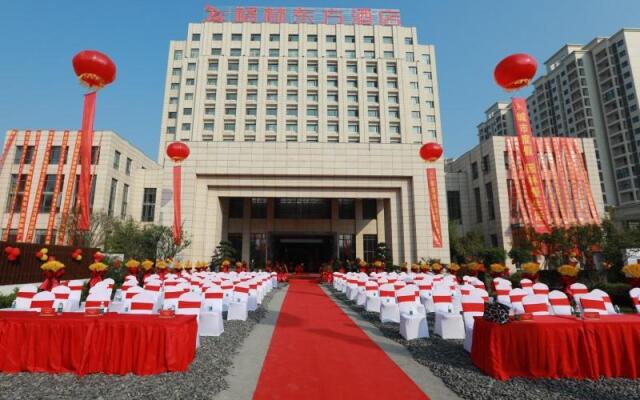 GreenTree Eastern Hotel Hubei Xiaogan Changxing Road Industrial Park