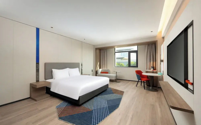 Holiday Inn Express Luoyang Longmen by IHG
