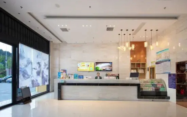 Shiyan Sanying Hotel