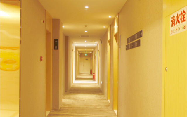 City Comfort Inn Wuhu Fangte Phase II