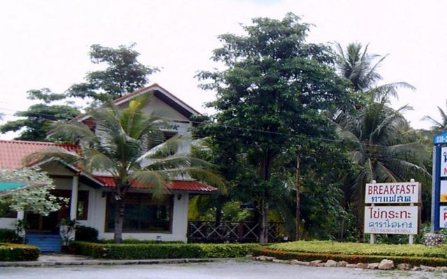 Naku Resort