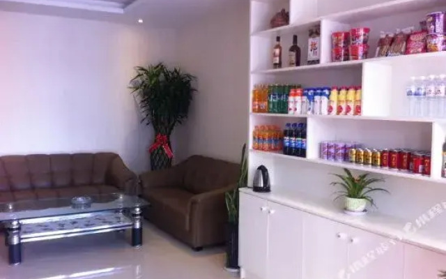 Qingdao Xinshangrui Business Hotel