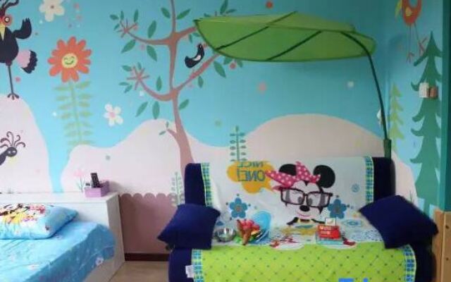 Beijing Mitaoer Parent-child Homestay