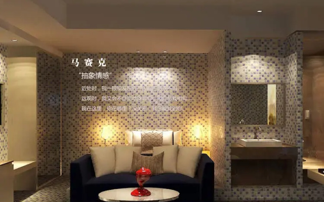 Chengdu Guoran 24 Hotel