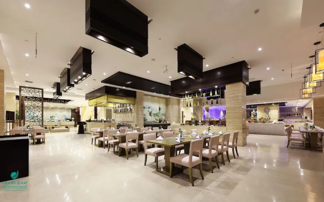 SanQingShan New Century Resort