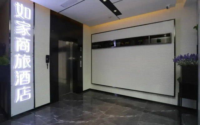 Homeinn Selected Hotel (Qiqihar Longhua Road Dashang Xinmate)