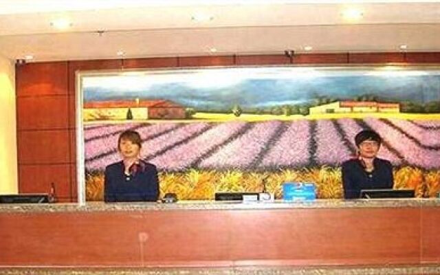 Hanting Inn Exhibition Center - Changchun