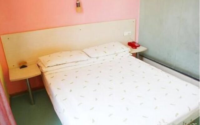 Hongxin Express Hotel-wuhan