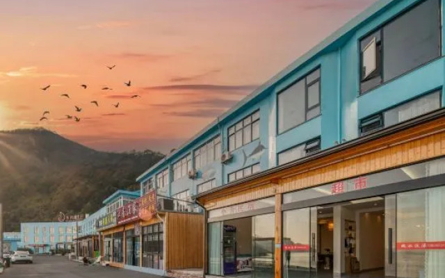 Sanmen Xiaofang Homestay