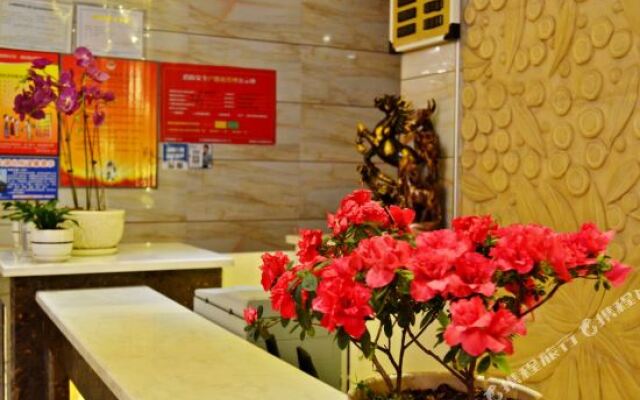 Yuanxuan Hotel (Anshun Xintiandi Food Street)