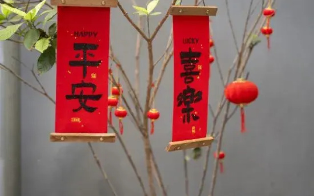 Tianliyuan lnn in Fenghuang ancient city