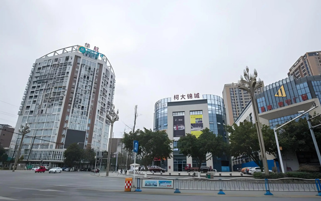 City Comfort Inn Deyang Shifang Yonghu Park