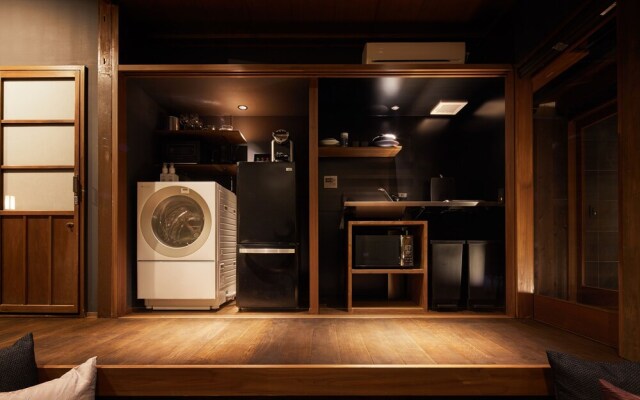 YADORU KYOTO HANARE Kanade No Yado