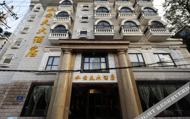 Shuiyuntian Hotel