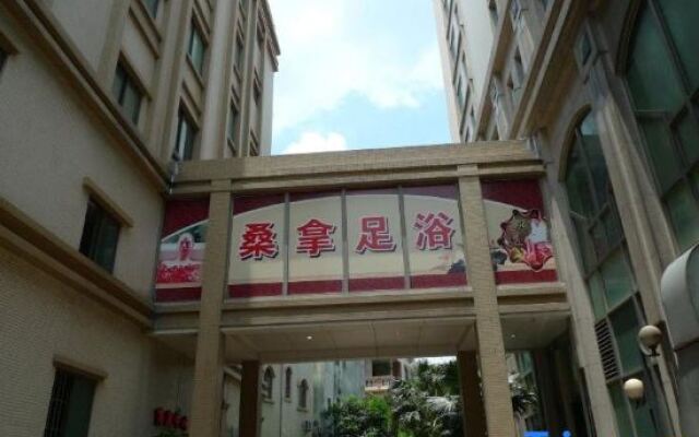 Hui Jing Hotel