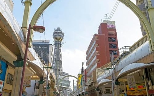 Osaka Ebisu Hotel - Vacation STAY 60508v