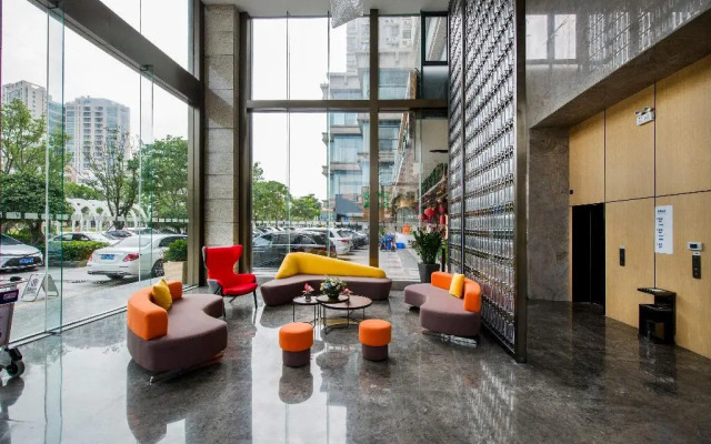 Holiday Inn Express Shenzhen Nanshan by IHG